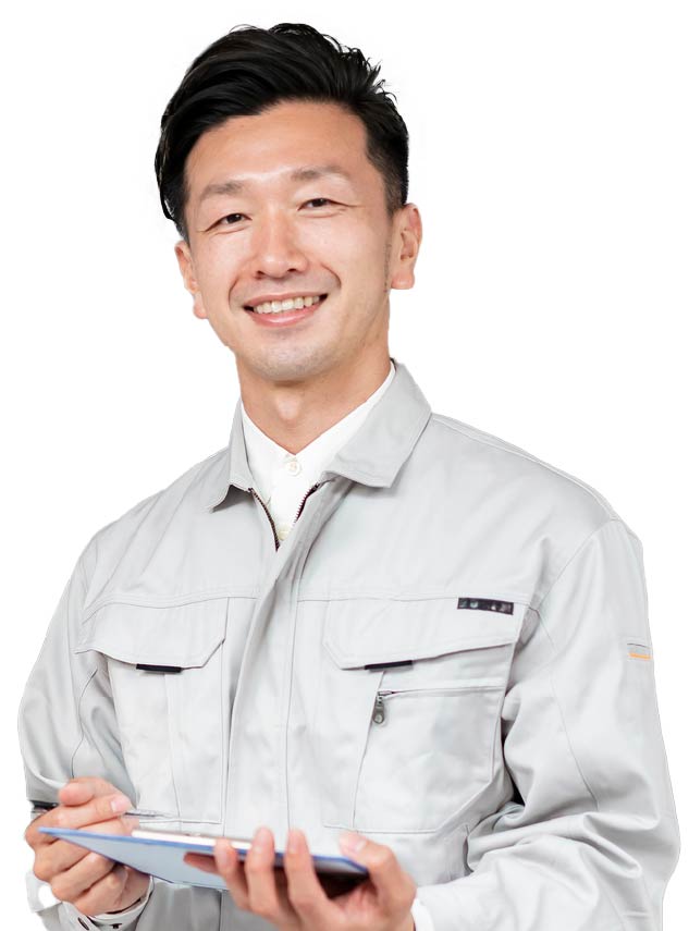 最短30分で駆けつけます!